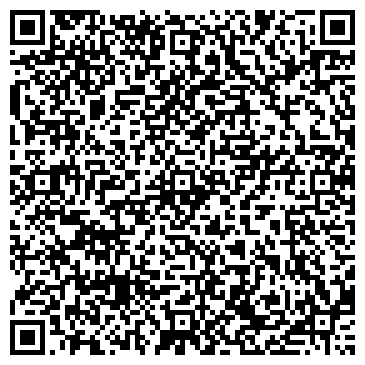 QR-код с контактной информацией организации Текстильно