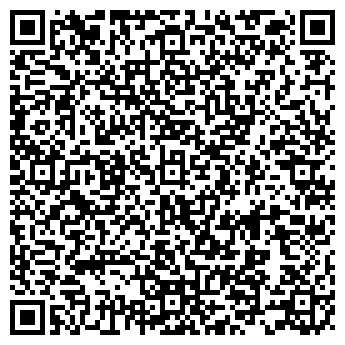 QR-код с контактной информацией организации Грин Вилидж