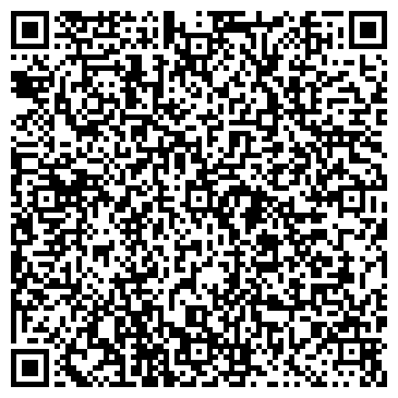 QR-код с контактной информацией организации ИП Сегеда С.И.