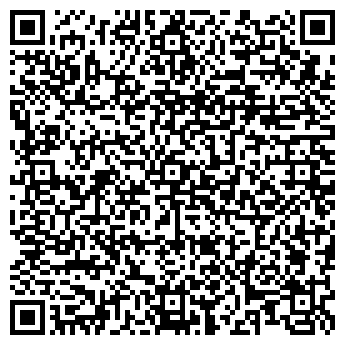 QR-код с контактной информацией организации Бельевица