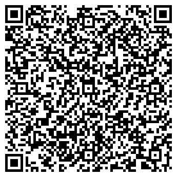QR-код с контактной информацией организации ООО Ветивер