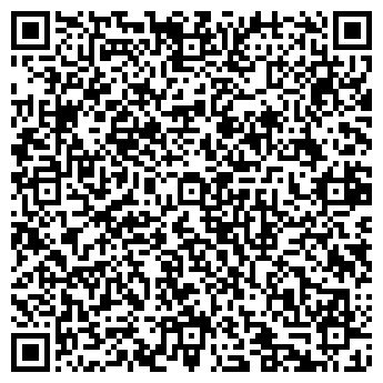 QR-код с контактной информацией организации ООО ХолидэйЭнергоТрейд