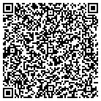 QR-код с контактной информацией организации ООО КОНКОРД, ФИРМА