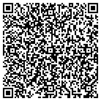 QR-код с контактной информацией организации Сталинград