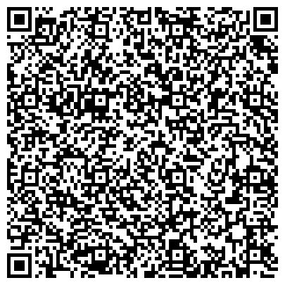 QR-код с контактной информацией организации ИП Пензина Л.А.