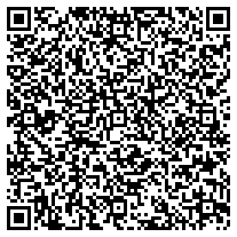 QR-код с контактной информацией организации Строим всё