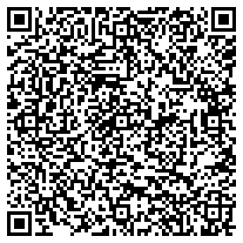 QR-код с контактной информацией организации Natalie