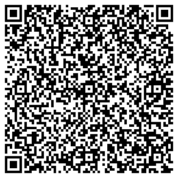 QR-код с контактной информацией организации ООО Северлесстрой