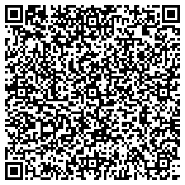 QR-код с контактной информацией организации Наран