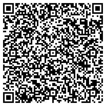QR-код с контактной информацией организации Веселый Роджер