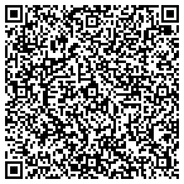 QR-код с контактной информацией организации АвтоПрофиСервис