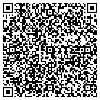QR-код с контактной информацией организации Автостоянка на Курганской, 4а