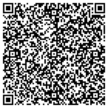 QR-код с контактной информацией организации Цветок Сакуры