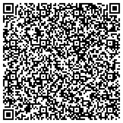 QR-код с контактной информацией организации Консультативно-диагностическая поликлиника, Окружной клинический военный госпиталь