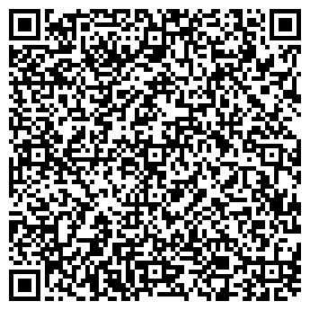 QR-код с контактной информацией организации ООО АТС-99