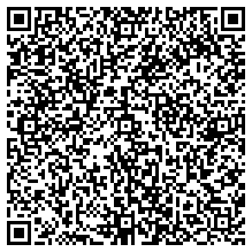 QR-код с контактной информацией организации Калининский карьер, торговый дом, Офис