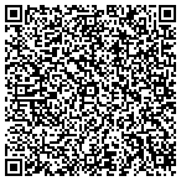 QR-код с контактной информацией организации ООО СтавТрэкПермь