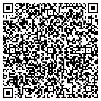 QR-код с контактной информацией организации Автостоянка на Кунарской, 34а