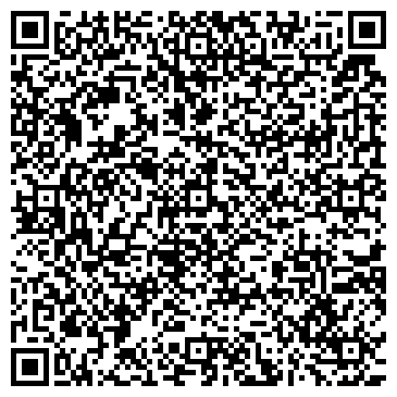QR-код с контактной информацией организации ООО СибХимСервис