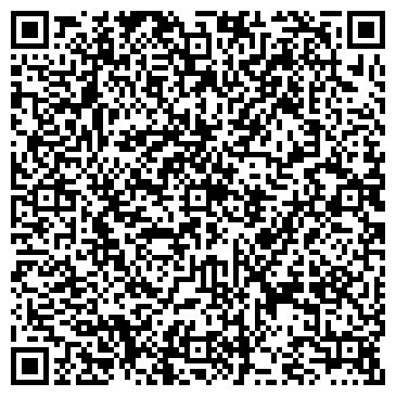 QR-код с контактной информацией организации Калининский карьер, торговый дом, Производственный цех
