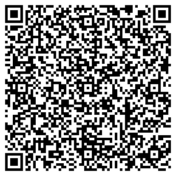 QR-код с контактной информацией организации ООО Смак-Сервис