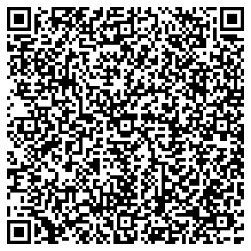 QR-код с контактной информацией организации ООО Комистроймост