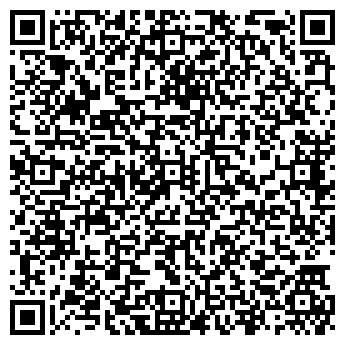 QR-код с контактной информацией организации АНТОНОВ И. И.