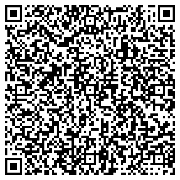 QR-код с контактной информацией организации АЛФ Интернешнл Групп