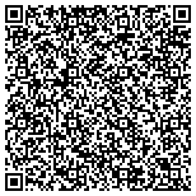 QR-код с контактной информацией организации ООО Росрыбфлот