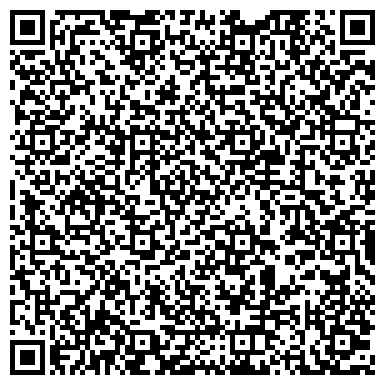 QR-код с контактной информацией организации ООО Вития