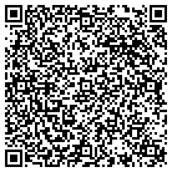 QR-код с контактной информацией организации ШКОЛА № 1290