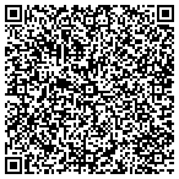 QR-код с контактной информацией организации РегионЭлектроСтрой