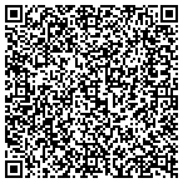QR-код с контактной информацией организации ООО Стройторг