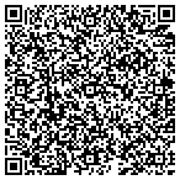 QR-код с контактной информацией организации ИП Каверзина О.В.