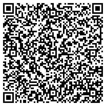 QR-код с контактной информацией организации Курсктара