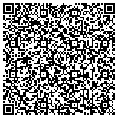 QR-код с контактной информацией организации ООО ТюмПакСервис