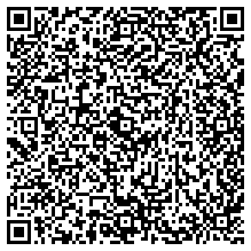 QR-код с контактной информацией организации ООО ДомИника