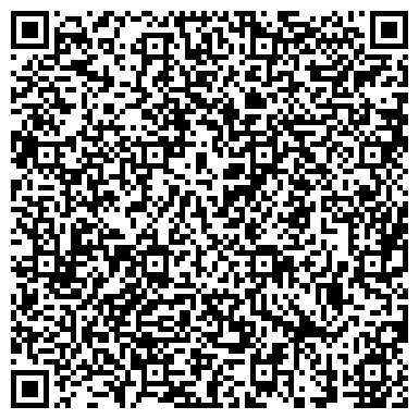 QR-код с контактной информацией организации ЧУ ДПО "Центр образовательных проектов"