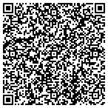QR-код с контактной информацией организации ООО Донспан