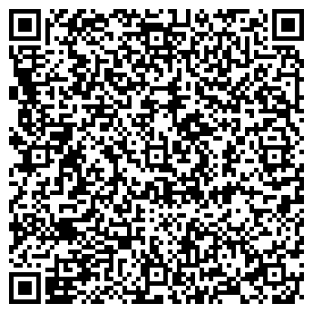 QR-код с контактной информацией организации Радио-Сервис