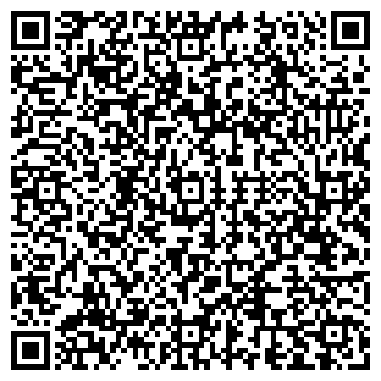 QR-код с контактной информацией организации Brosko