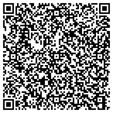 QR-код с контактной информацией организации ДЕЗ №1 Ленинского района, МУП, управляющая компания