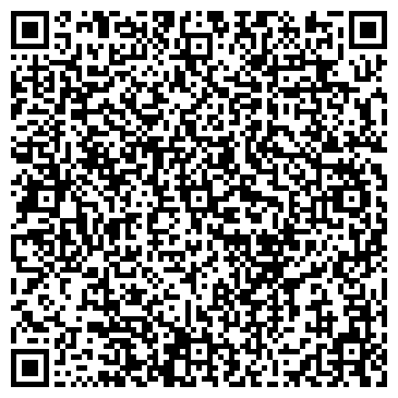 QR-код с контактной информацией организации Студия красоты на ул. 40 лет Победы, 126