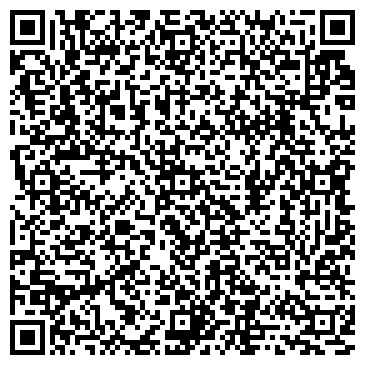QR-код с контактной информацией организации ДомСтрой