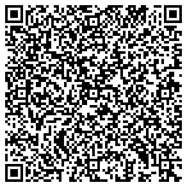 QR-код с контактной информацией организации ООО Сандал