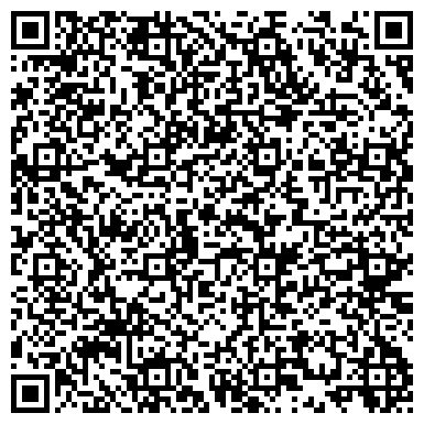 QR-код с контактной информацией организации СТЭП