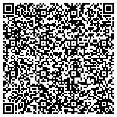 QR-код с контактной информацией организации Рос-матрас