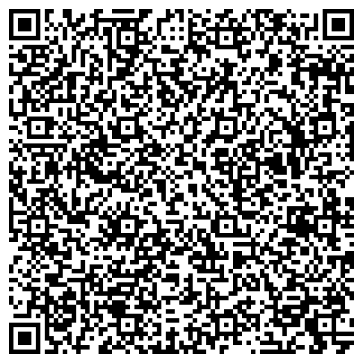 QR-код с контактной информацией организации СтройМаркт, магазин строительно-отделочных материалов, ООО Строй Ресурс