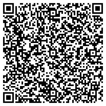 QR-код с контактной информацией организации Автостоянка на Рощинской, 48Б