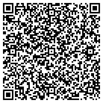 QR-код с контактной информацией организации Автостоянка на ул. Молотобойцев, 1Б